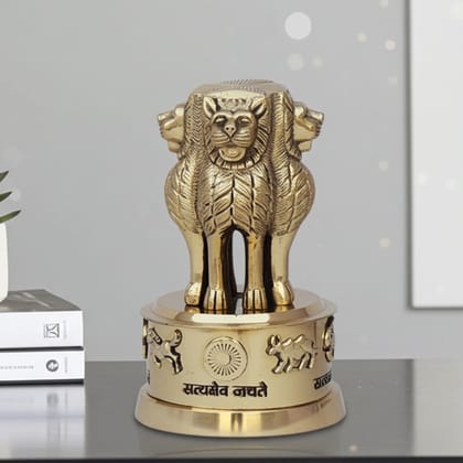 Brass Ashok Stambh Table Statue � Heavy Decorative National Emblem, Height : 6.5 Inch (FMAS670 G)