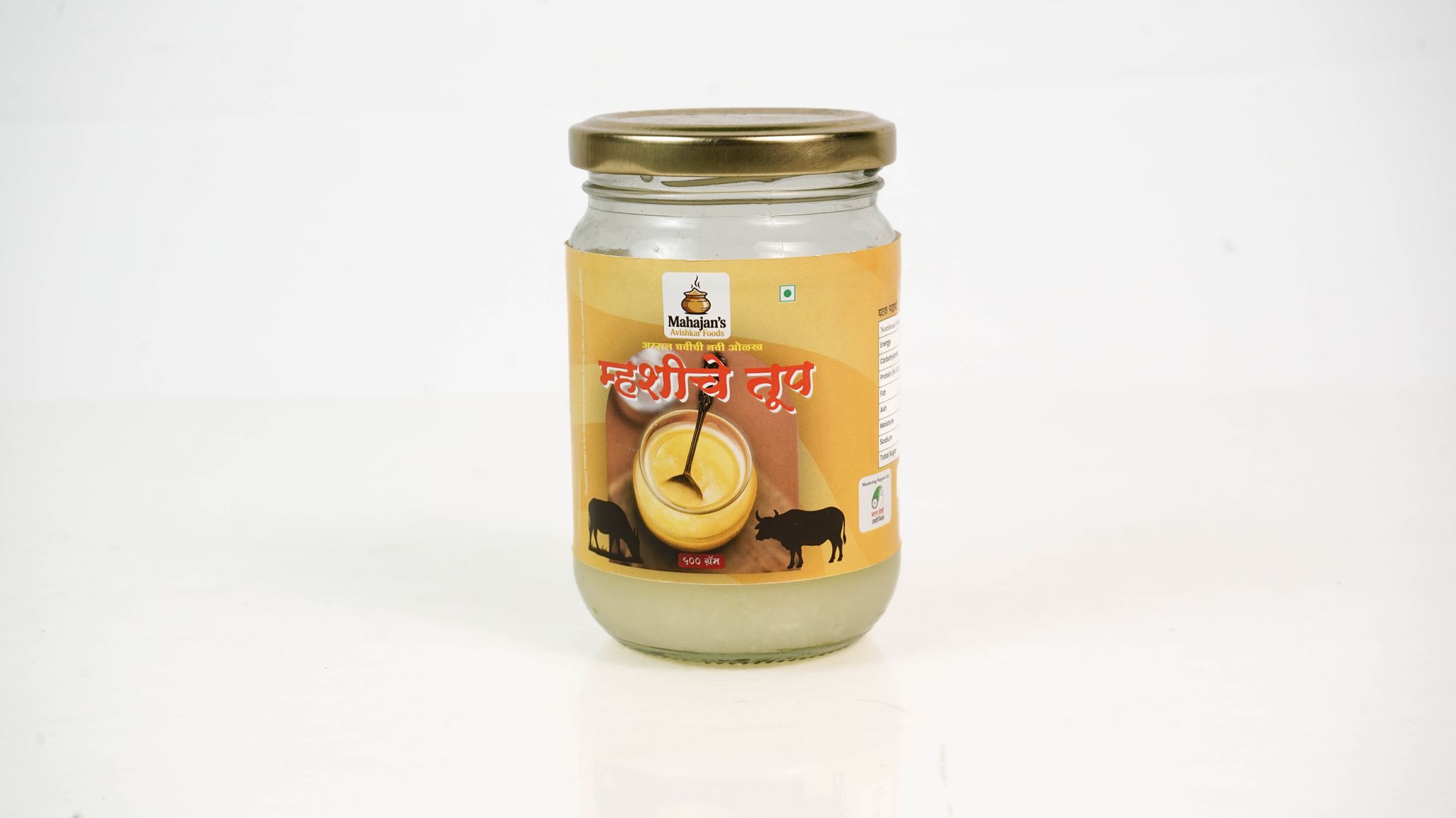 Buffalo Ghee500ml