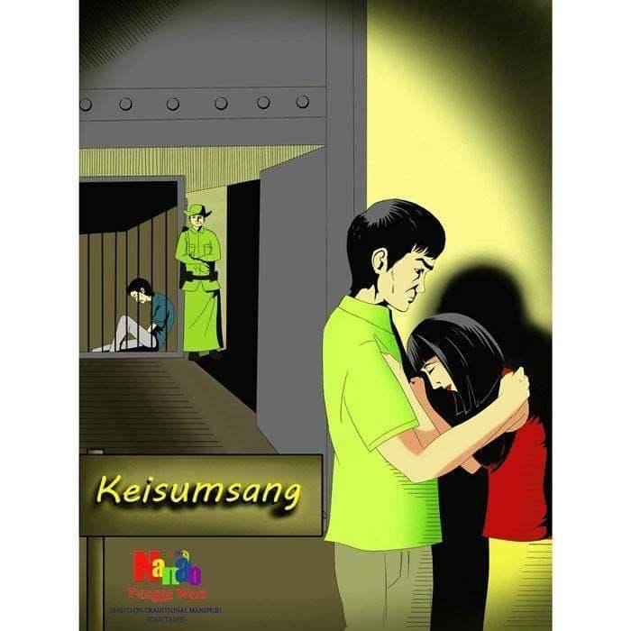 Keisumsang