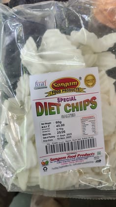 Sangam Special Diet chips salted