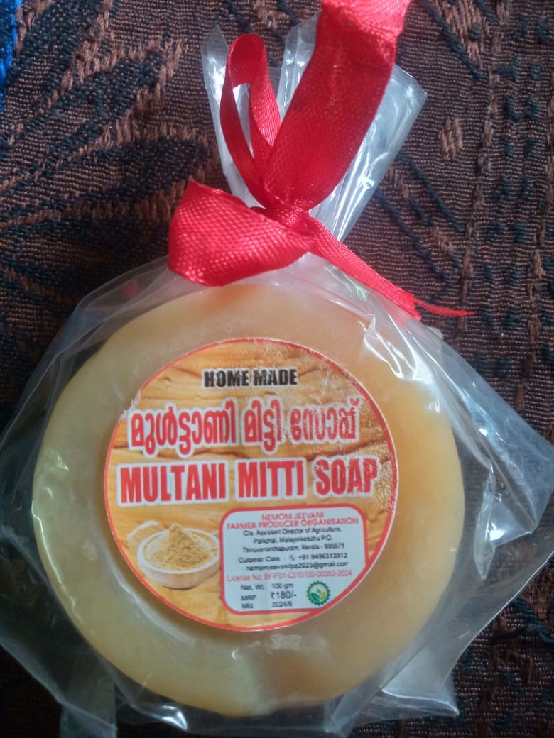 Multani Mitti SoapHandmade natural skincare soap