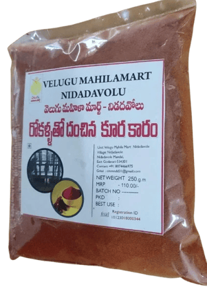 Spicy Curry Mix Kura Karam