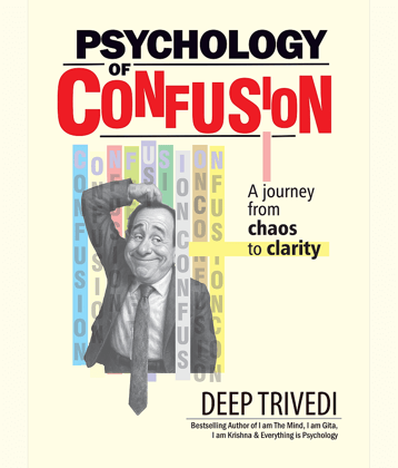 Psychology of Confusion - English