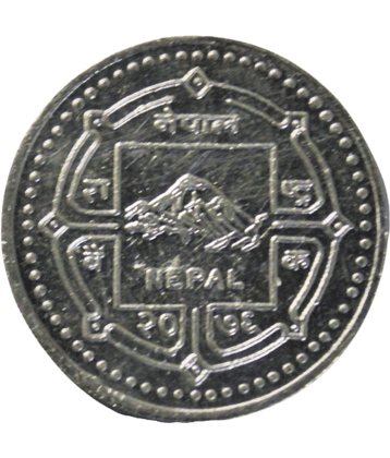 1000 Rupees - "550th Birth Anniversary of Guru Nanak Dev Ji" Nepal Non-Circulating Commemorative Issue Rare Coin
