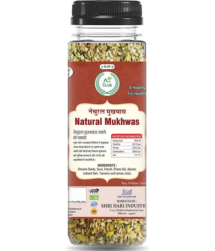 Agri Club Natural Mukhwas 200gm pack of 2 (Each 100gm)