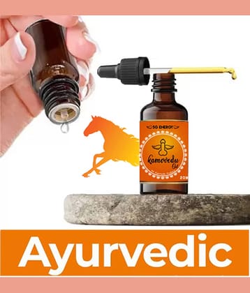 5G Energy ™ Mens Oil - 20 ML  ling increase oil,ling tight oil, sexual power oil for men long time, land badhane ka tel, land mota lamba oil, ling japenese oil, ayurvedic Dava for ling for Men )