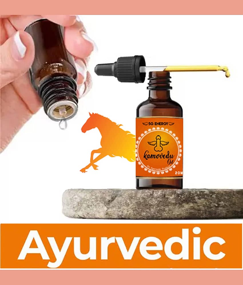 5G Energy ™ Mens Oil - 20 ML  ling increase oil,ling tight oil, sexual power oil for men long time, land badhane ka tel, land mota lamba oil, ling japenese oil, ayurvedic Dava for ling for Men )