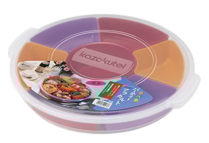 Inomata Snack Tray