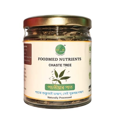 Dried Chaste Tree leaves - 177 gm