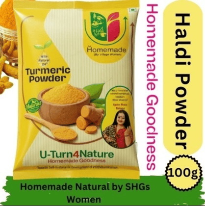 Haldi Powder/ Turmeric Powder, Homemade