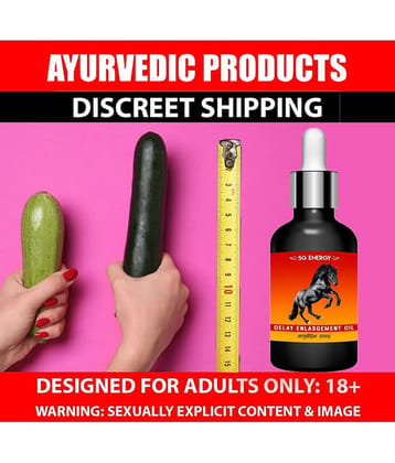 5G Energy ™ 100% Ayurvedic and Natural  12 Inch Penis Enlargement Oil - 20ml, for long penis, pens bigger Spray  increase sex time, long lasting , ling mota lamba oil, ling mota lamba Spray  ling lamba oil