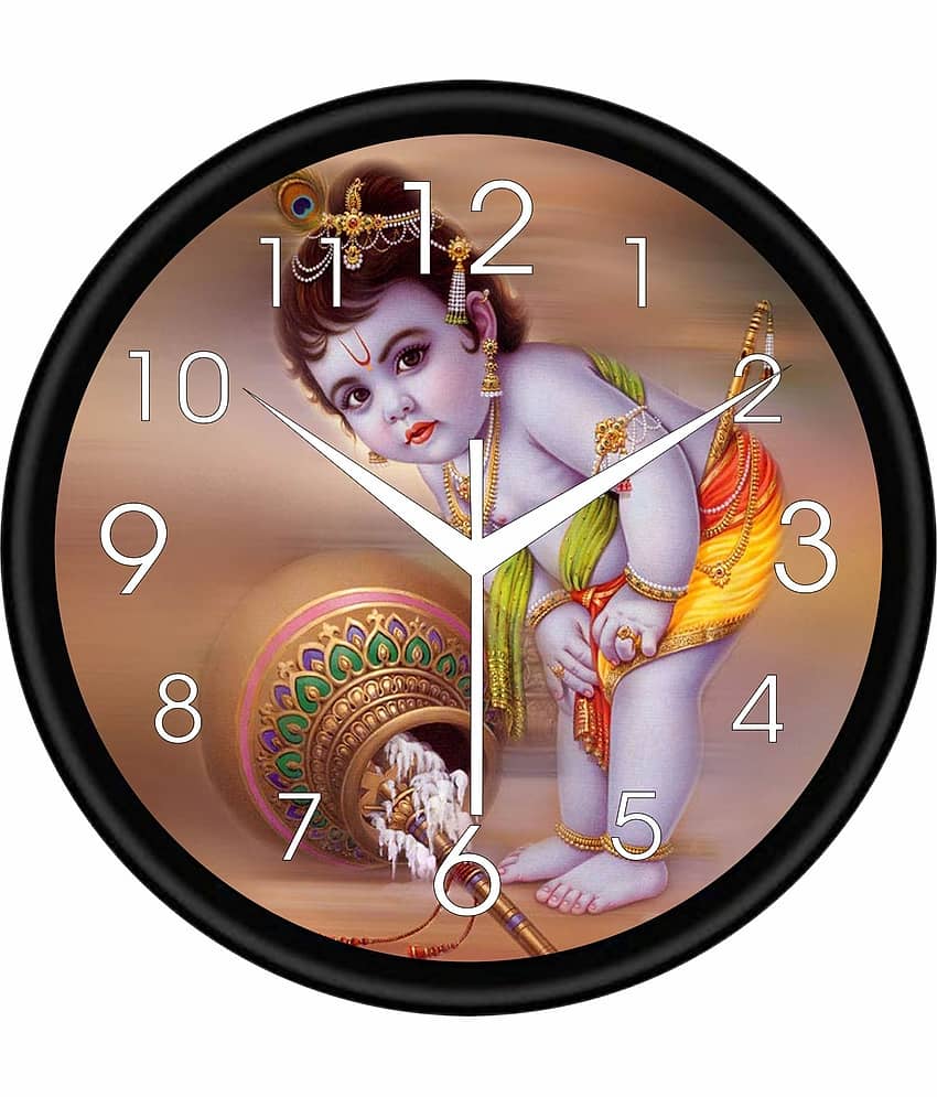 Trendy Homes Circular Analog Wall Clock