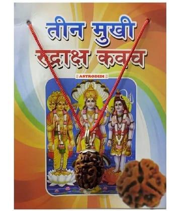 3 Mukhi Rudraksha Kawach Pendant
