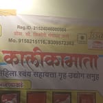Kalikamata
