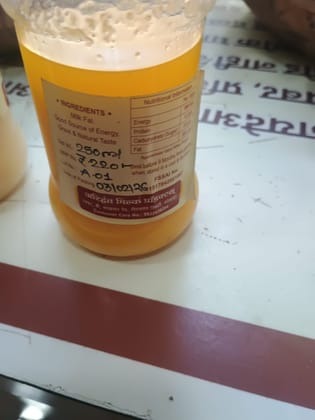 Organo Planet Pure Cow Ghee (250ml) | Rich & Natural Taste | Cooking & Consumption