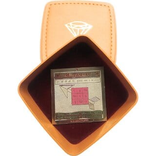 Shri Budh Yantra / Puja Yantra For Office, Home, Wealth Success and Prosperity In Gold Plated