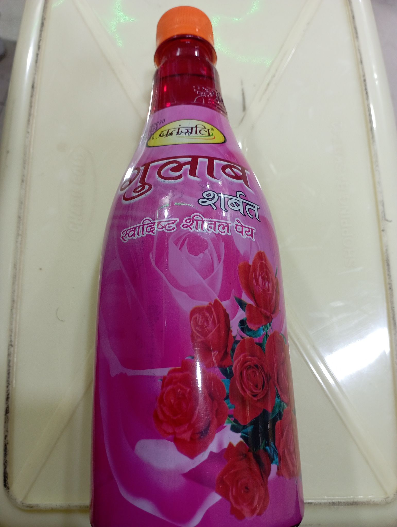 Patanjali gulab sharbat 750ml