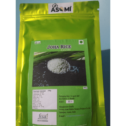 JOHA RICE - 500 gm JOHA RICE - 500 gm