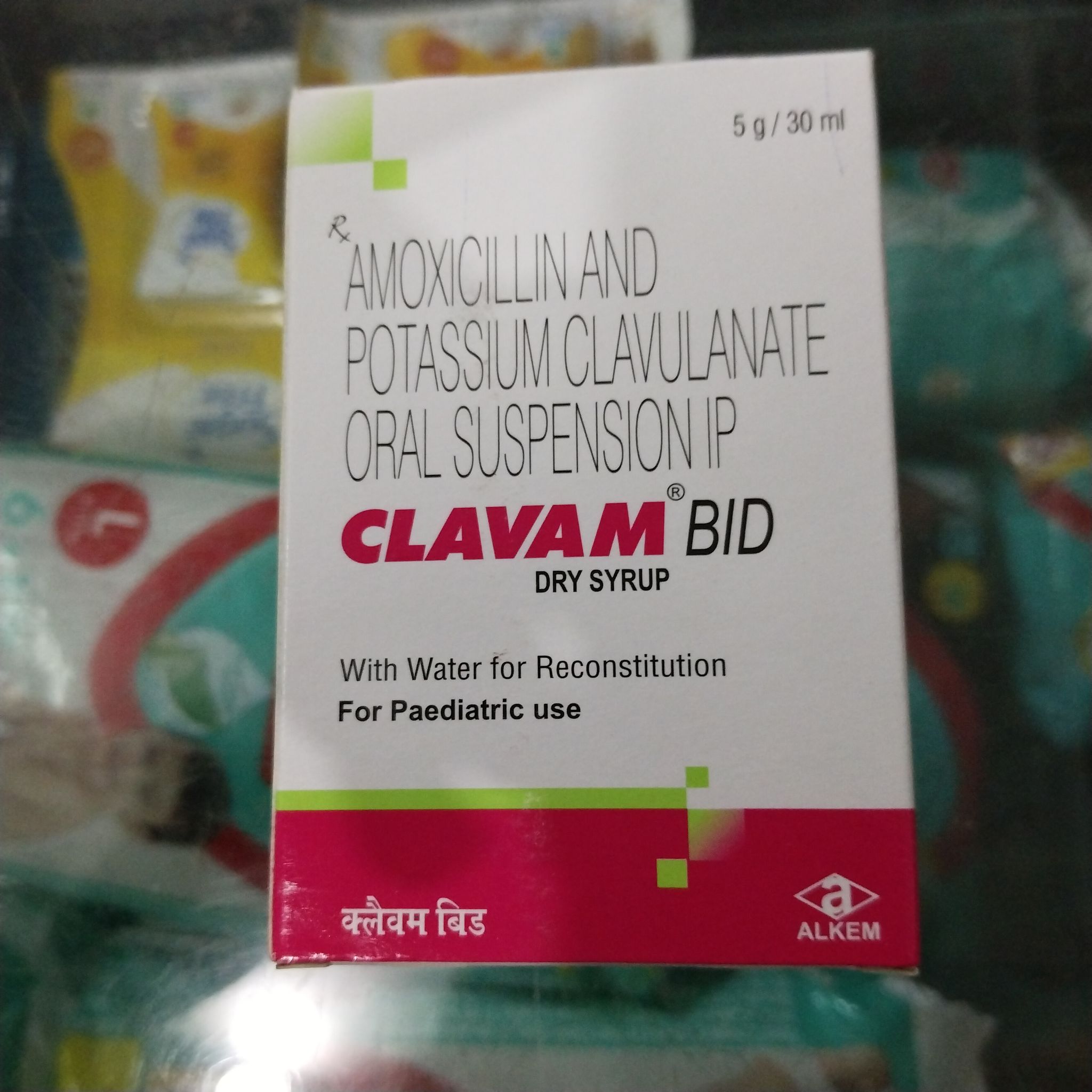Clavam bid  dry syrup 