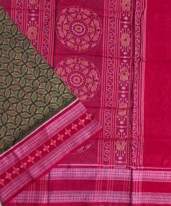 Olive red colour handwoven cotton saree Olive red colour handwoven cotton saree