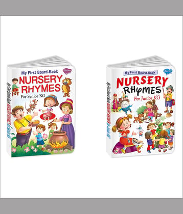 Sawan Present Set Of 2 Books | My First Board Book | Nursery Rhymes For Junior KG And Nursery Rhymes For Senior KG (Board Book, Manoj Publications Editorial Board)
