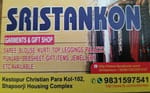 SRISTANKON GARMENTS & GIFT SHOP