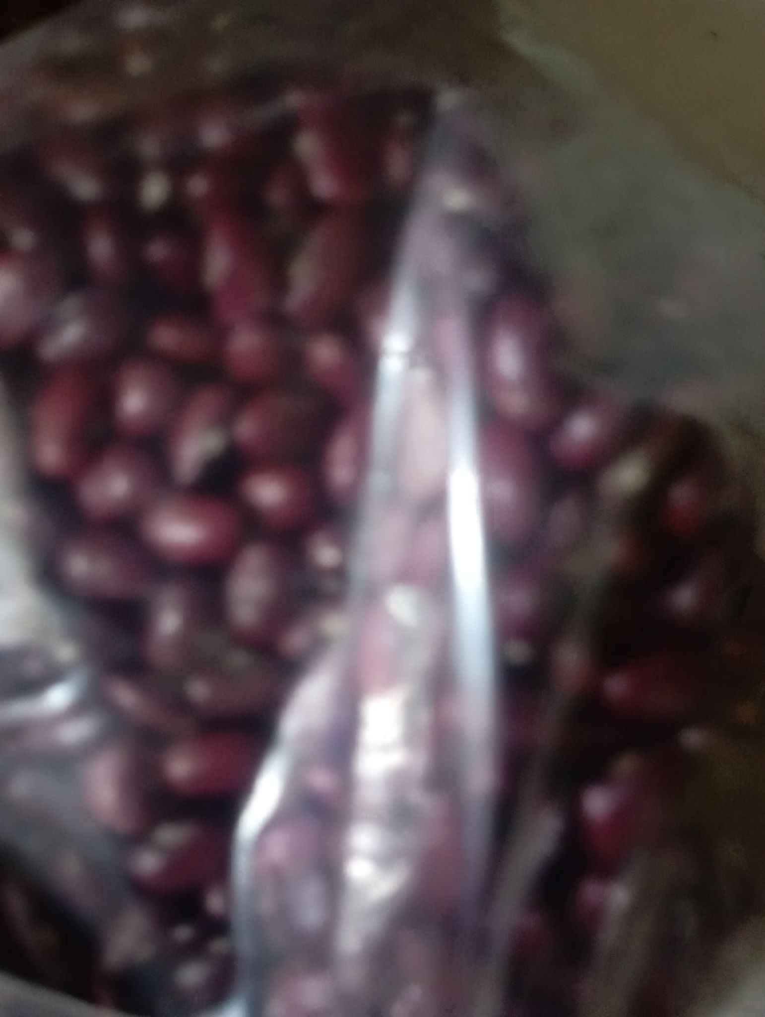 Rajma chitra loose 