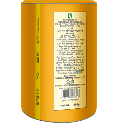 Catch Straight Can || Turmeric Powder || Haldi Powder || 400 Grams
