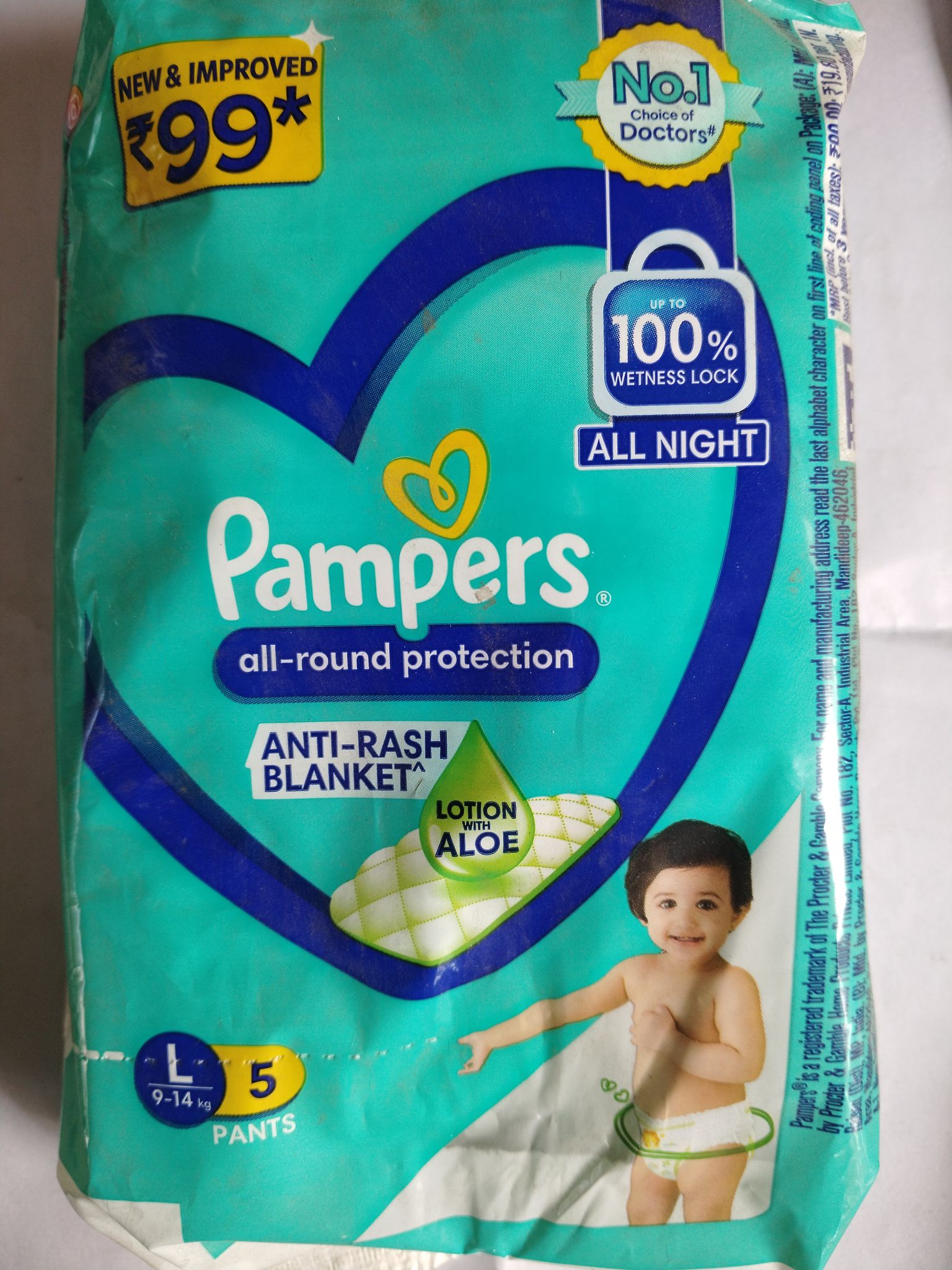 Pampers All-round protection Anti-rash Blanket Lotion with aloe L 9-14kg