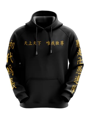 Tokyo Manji Uniform Hoodie-Black / S