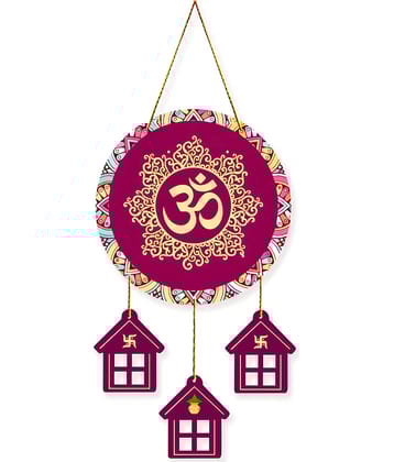 Positive Vibe Lifestyle Wood Om Wall Hanging Wall Sculpture Maroon - Pack of 1
