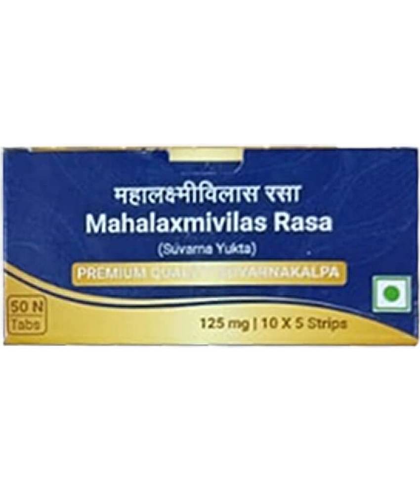 SRI SRI SRI SRI MAHALAXMIVILAS RASA10 TABS (SUVARNA YUKTA)