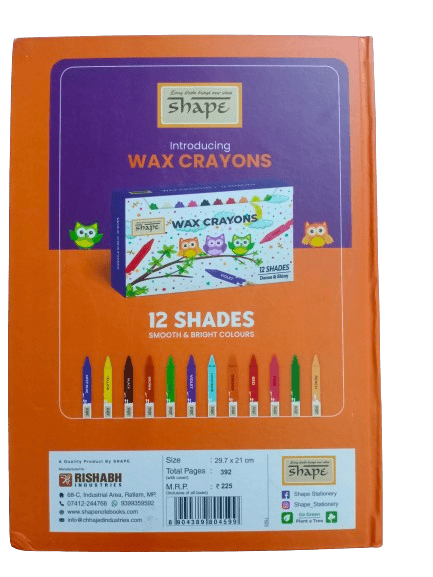 Shape Hard Board Notebook Jumbo Size