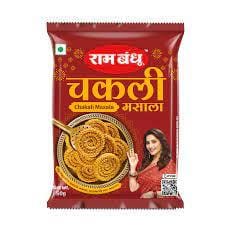 RAMBANDHU CHAKLI MASALA50G