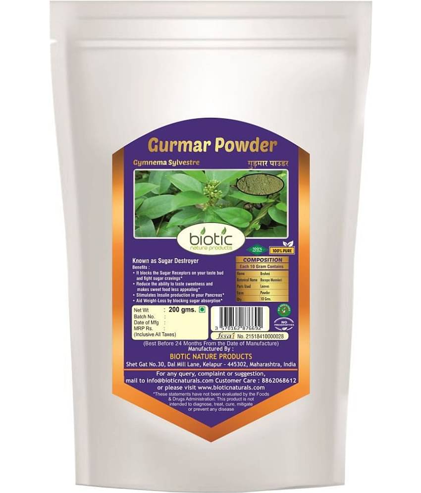 Biotic Gurmar Powder (Gymnema Sylvestre) Gudmar Powder Powder 200 gm