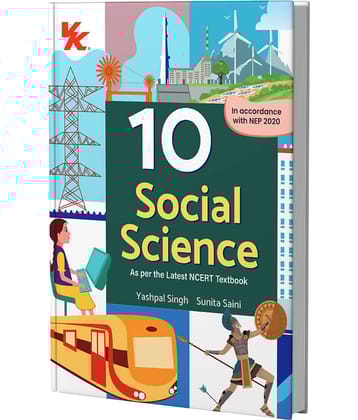 Social Science Book for Class 10 | CBSE (NCERT Solved) | NEP |  Examination 2025-26 | by VK Global Publications