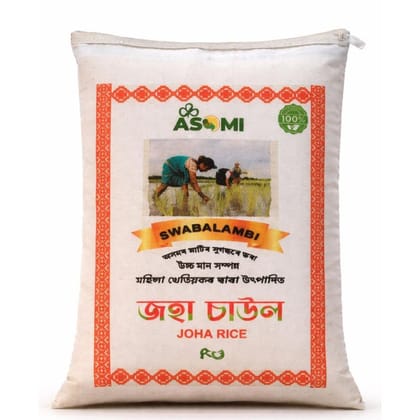 ASOMI JOHA RICE - 5 kg - One bag of rice