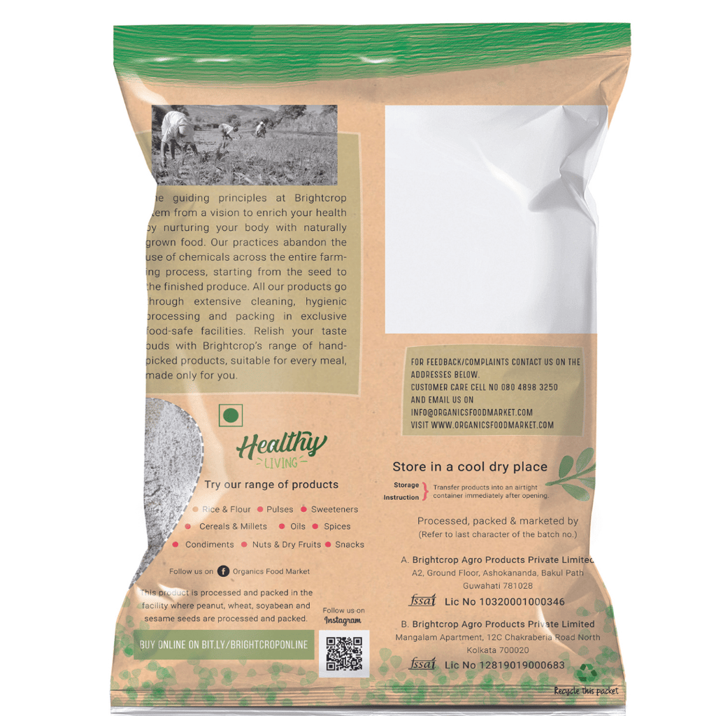 Black Rice Flour | Gluten Free (1Kg Pack)