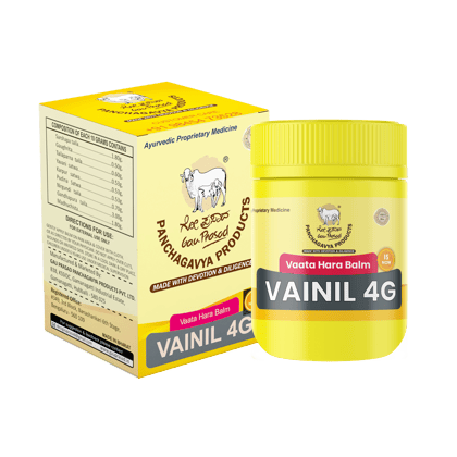VAINIL 4G - Vaata Hara Balm