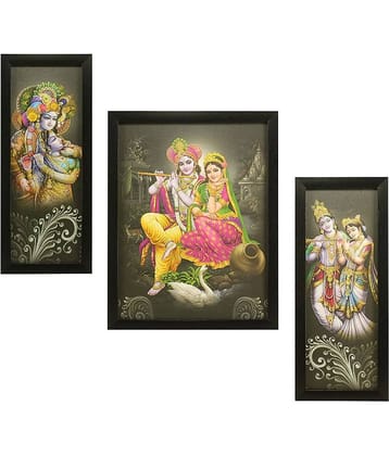 Indianara - Religious Painting With Frame