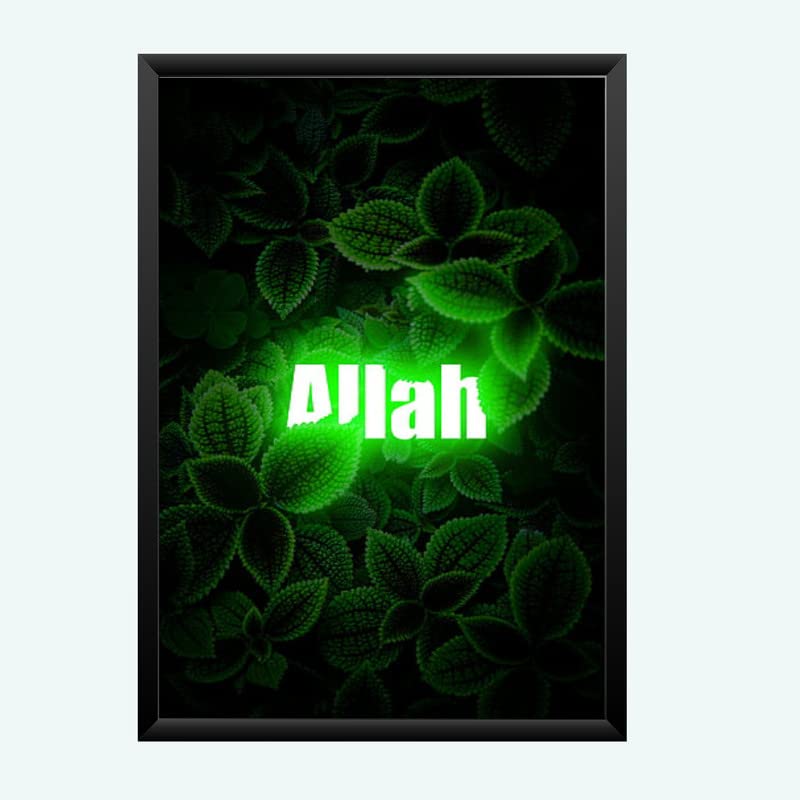 Nokkes Islamic Photo Frame 8X12 Inch Size Photo Frame Photo Home Office_islam32