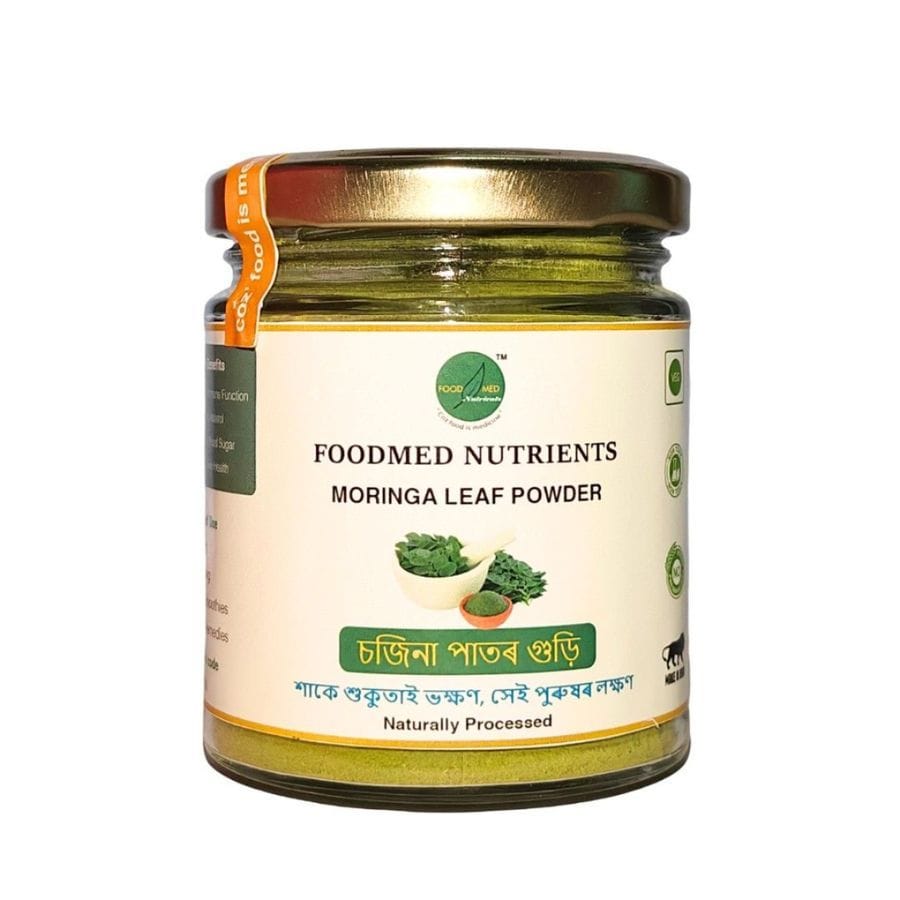 Moringa powder - 223 gm