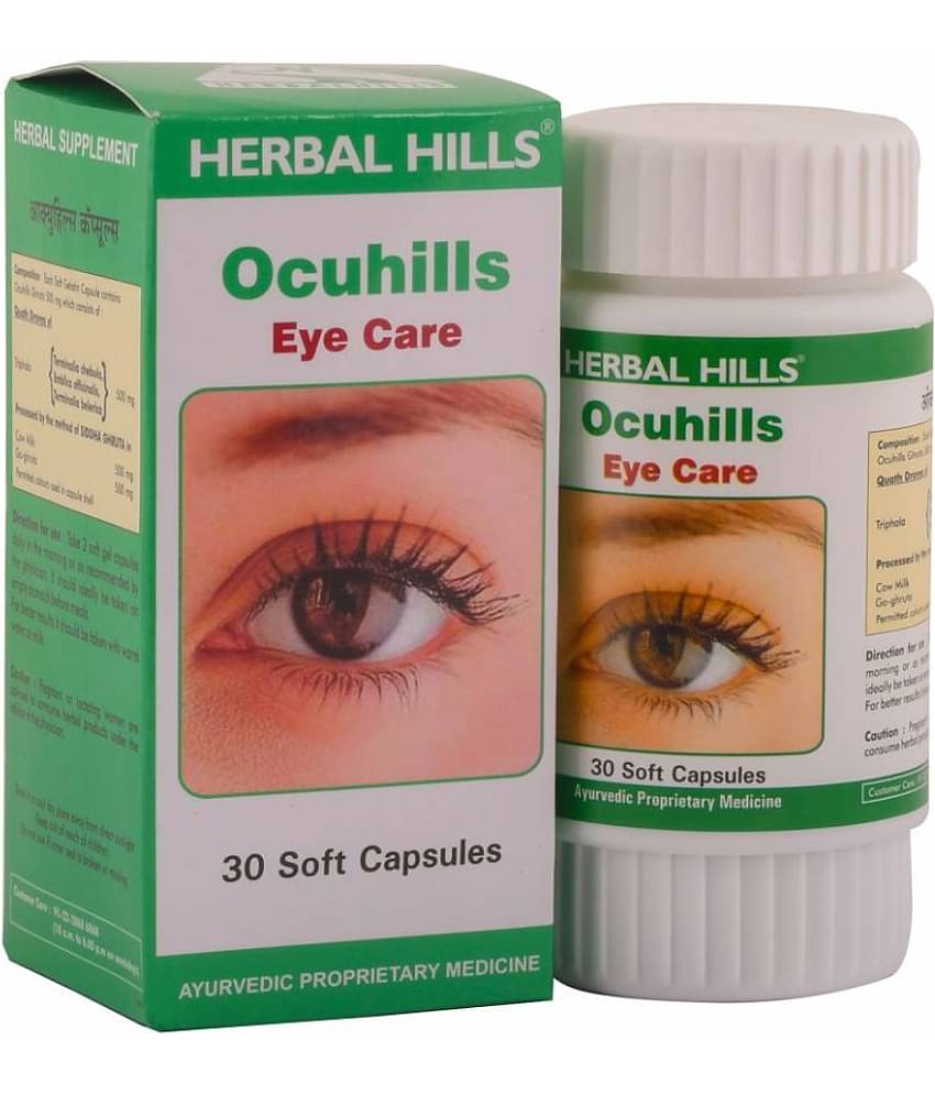 Herbal Hills Ocuhills Capsule 30 No.S Pack of 1