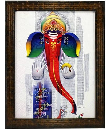 Indianara - Religious Painting With Frame