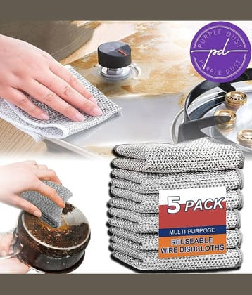 purple dust steel scruber Dishwash Bar 100 g Pack of 5