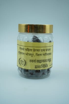 Cone Dhoop Cone Dhoop