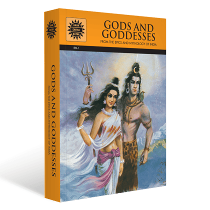 Gods and Goddesses: Special Issue