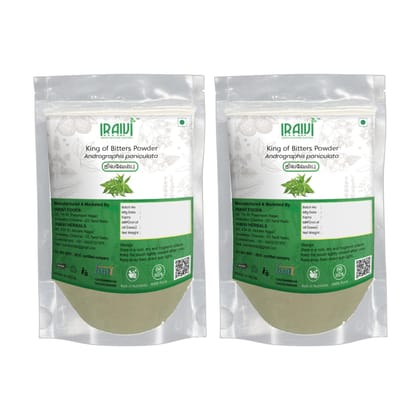 IRAIVI Premium King of Bitters Powder 200g | Nilavembu | Chirayatha | Kalmegh | Andrographis | IMMUNE SUPPORT & DETOX |100% Pure Natural Herb | Supports General Vitality & Natural Responses