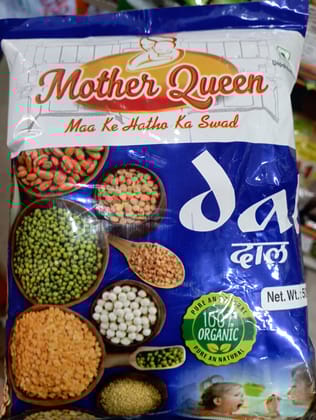 Mother queen moong chilka