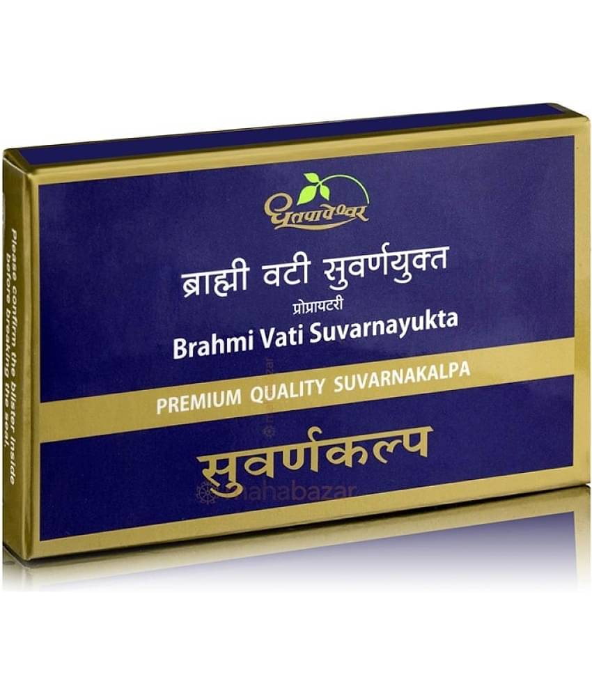 Dhootpapeshwar DHOOTPAPESHWAR BRAHMI VATI 30 TABLESTS